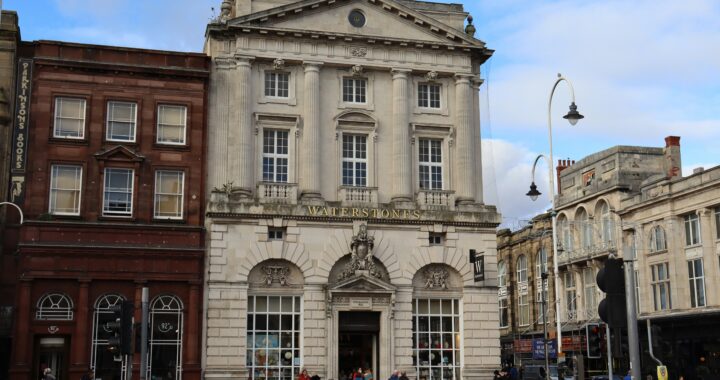 A high street bank in the UK